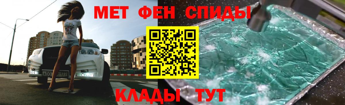 Amphetamine  Вход с VPN  Россия  Amphetamine  Амфетамин Premium 