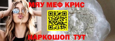 дмт Абакан