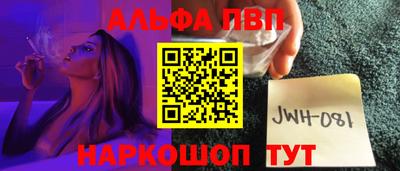 дмт Абакан