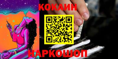 дмт Абакан