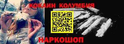 дмт Абакан