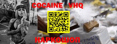 дмт Абакан