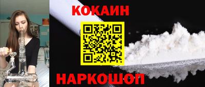 дмт Абакан