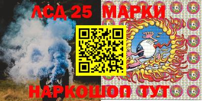 марки nbome Азнакаево