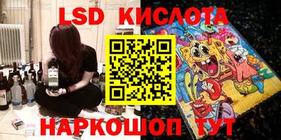 дмт Абакан