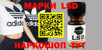 дмт Абакан