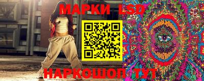 СК Абинск