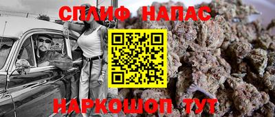 марки nbome Азнакаево