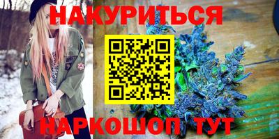 марки nbome Азнакаево
