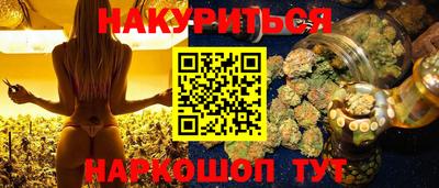 дмт Абакан