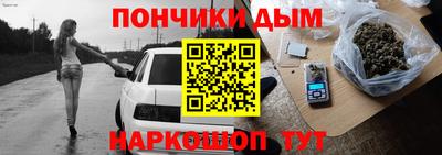 СК Абинск