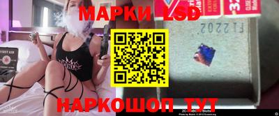 дмт Абакан