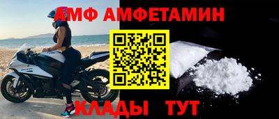 марки nbome Азнакаево