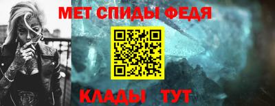 дмт Абакан