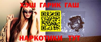 СК Абинск