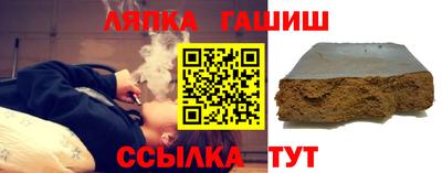марки nbome Азнакаево