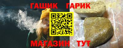 марки nbome Азнакаево