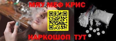 марки nbome Азнакаево