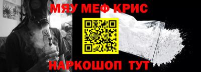 дмт Абакан