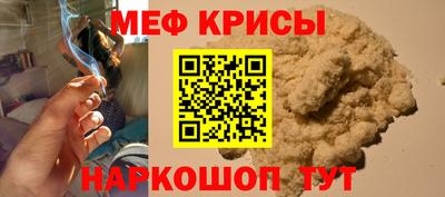 марки nbome Азнакаево