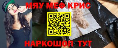 дмт Абакан